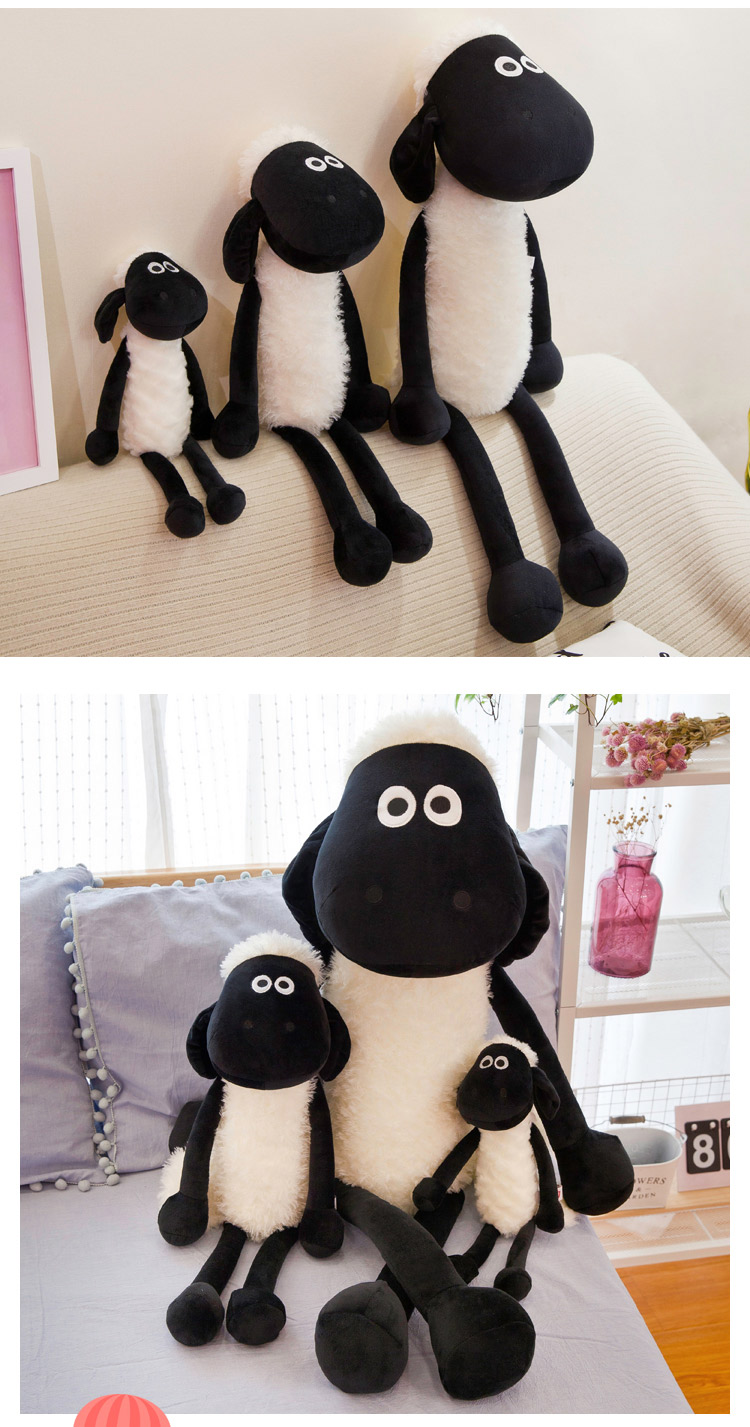 小羊肖恩公仔肖恩羊毛绒玩具卡通玩偶儿童玩具布娃娃抱枕生日礼物