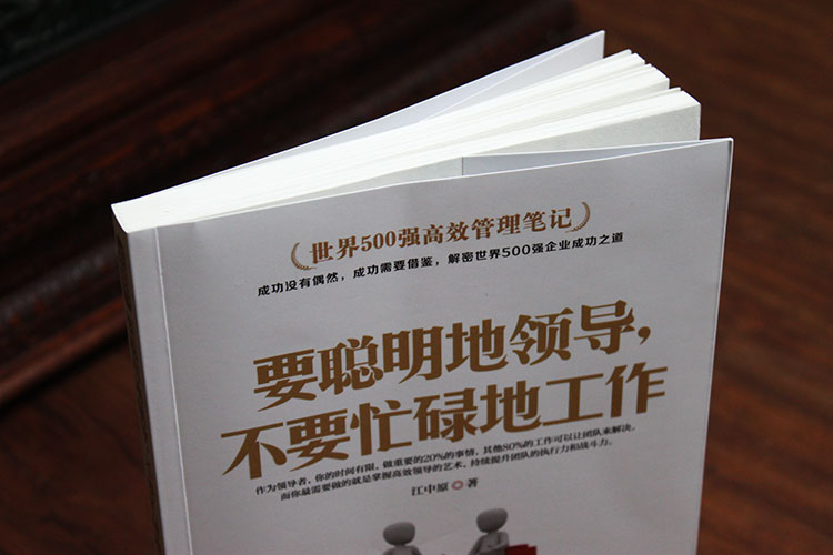 【膳食纤维】混合生菜