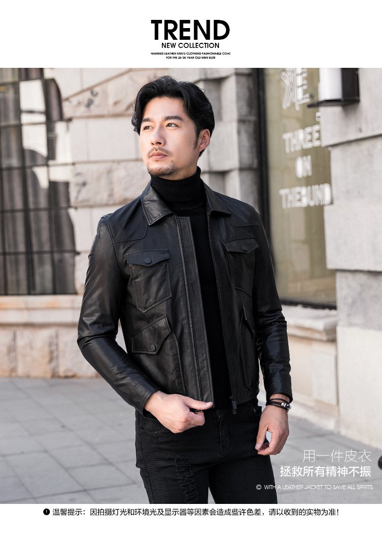 兰奥(loor)男士皮衣 男士时尚羊羔毛领短款真皮绵羊皮潮流单皮外套