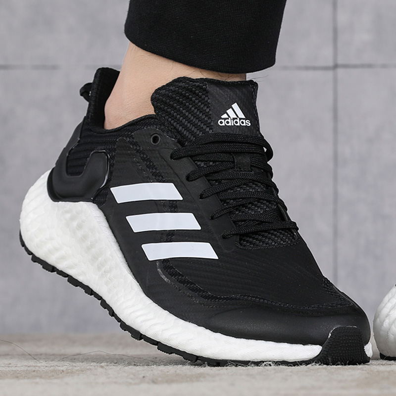 adidas阿迪达斯鞋子男女鞋2021新款运动鞋boost暖风减震跑步鞋h67363