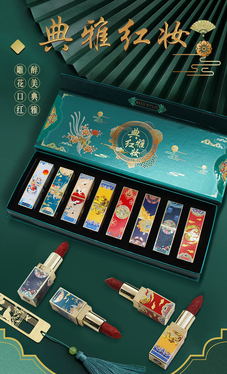 生日礼物女生送女朋友闺蜜老婆妈妈实用创意精致走心的三八妇女节