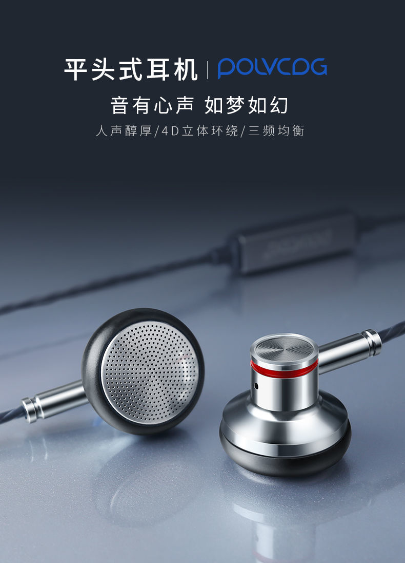 原装正品耳机适用oppo手机r17oppor15r11r9s平耳女k3原配原厂