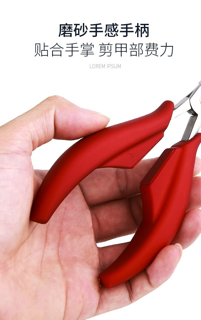 德国鹰嘴嵌甲剪专用不锈钢指甲钳脚趾厚灰指甲刀炎甲沟修脚刀套装