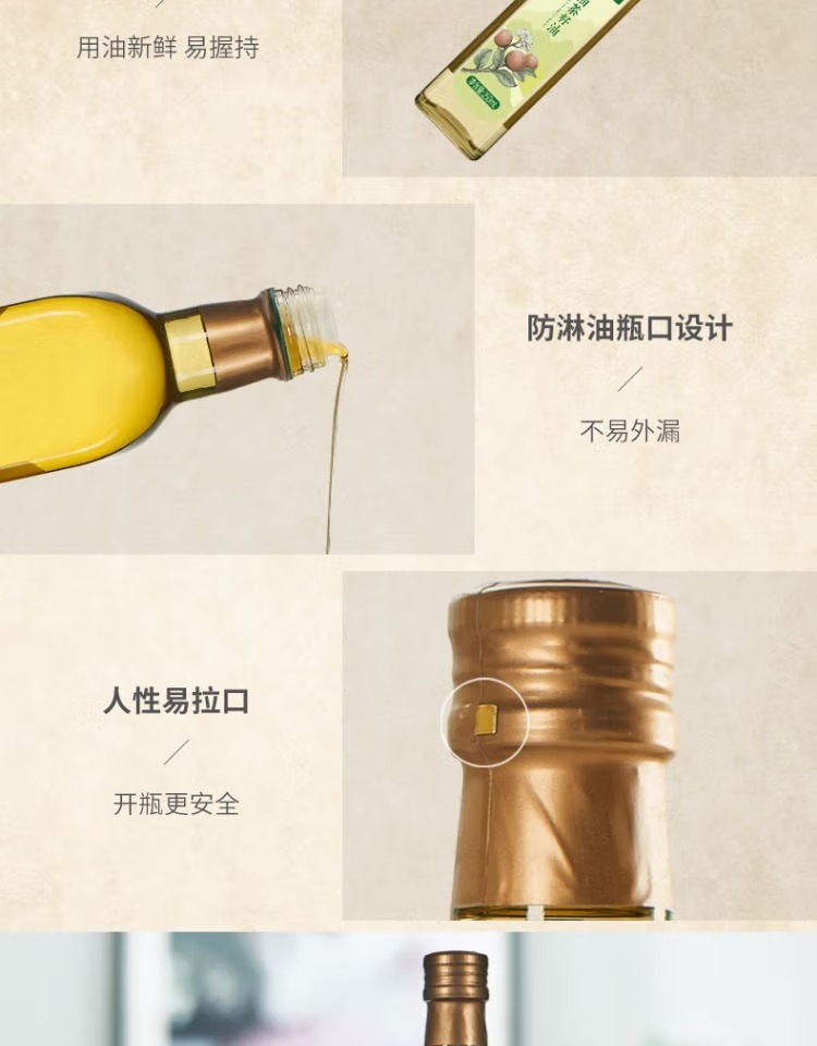 c489751671a3e2d2.jpg.avif