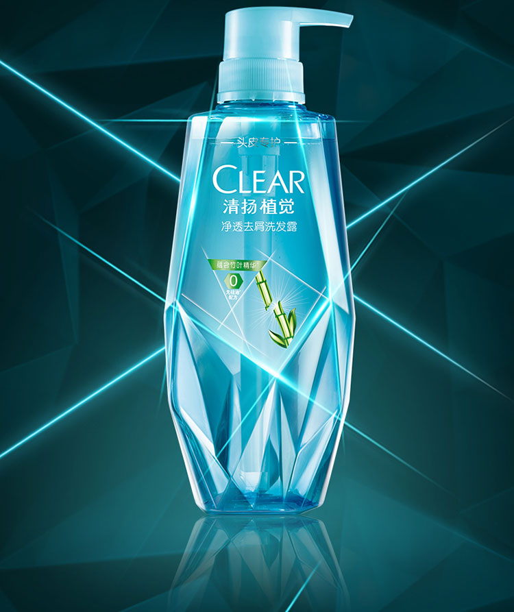 清扬(clear) 植觉净透去屑洗发水380ml 精华素375ml 竹叶清香型 受损