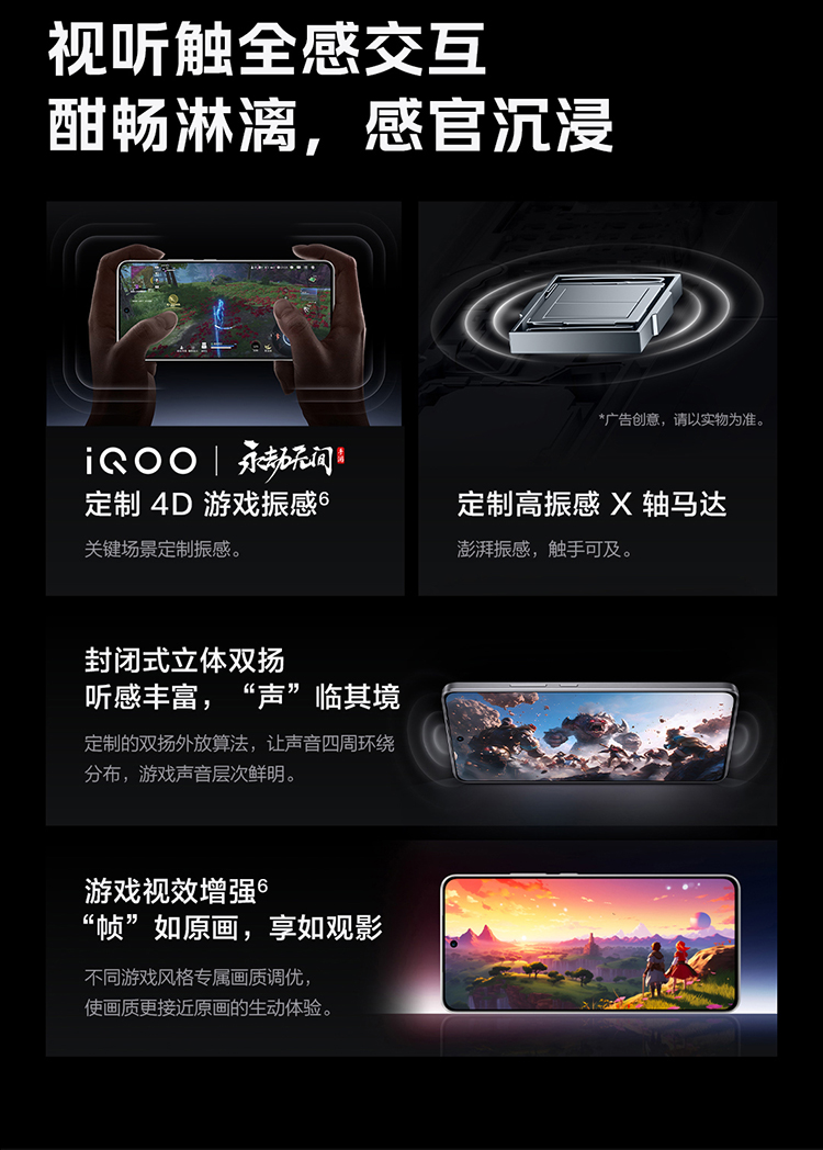 Neo10-Pro-750-1_23
