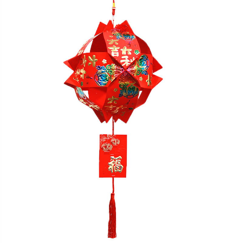 中秋手工红包灯笼国庆亲子环保作业卡通利是封材料包成品双团圆灯升级