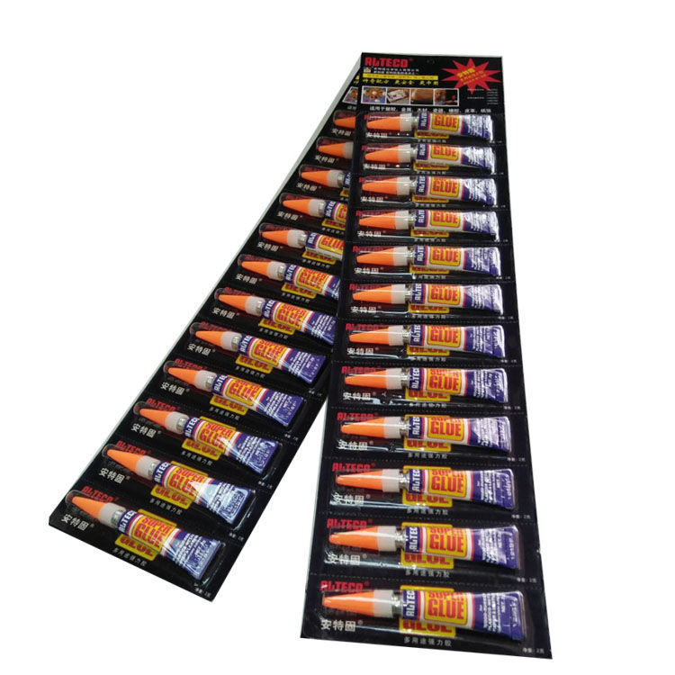 《安特固3力胶/胶水2g强力胶【12支装】502胶水 修鞋胶水 蓝底2克6支