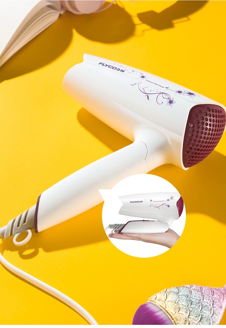 飞科(flyco)电吹风fh6255 飞科(flyco )电吹风机家用小功率护发吹风筒