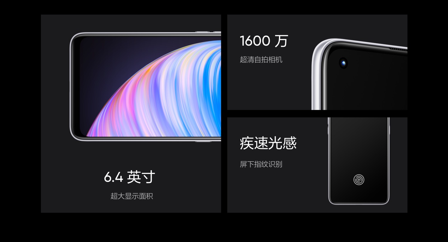 oppo手机天玑800u realme 真我q2 pro 4800万四摄 65w智慧闪充 超轻