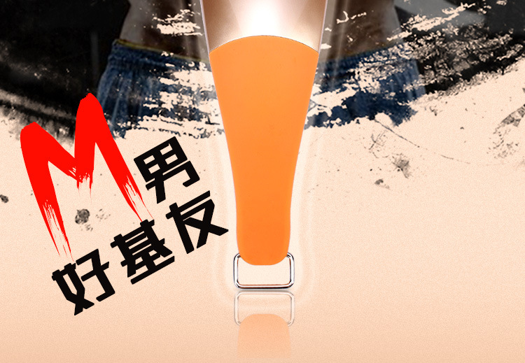 魅男阴茎锻炼器男用训练器男性性功能按摩器男人电动送卫裤2条app款s