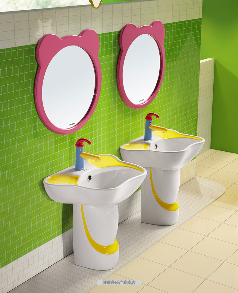 法恩莎faenza卫浴儿童洗手盆立柱盆一体洗脸盆阳台卫生间台盆立柱式