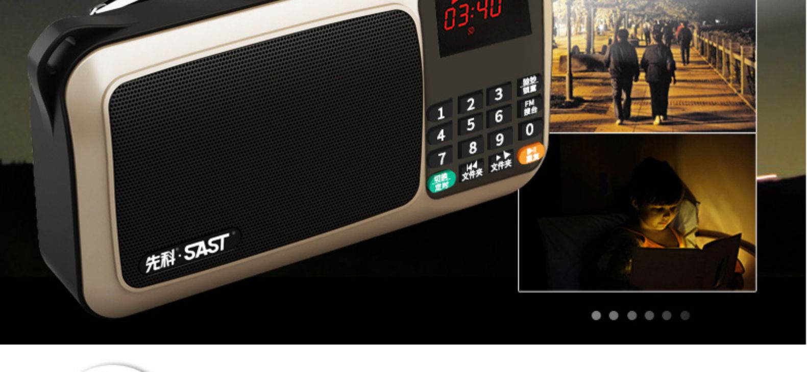 t-50收音机老年老人迷你小音响插卡小音箱小型新款便携式播放器随身听