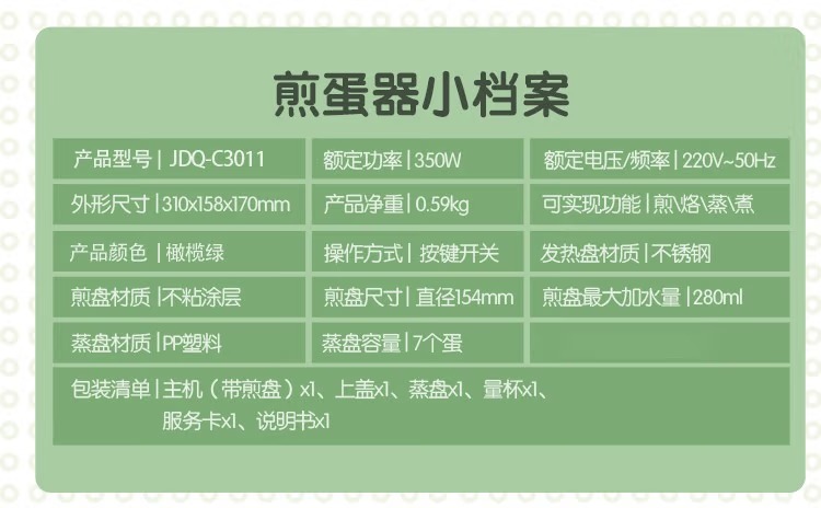 1762049ea3903165.jpg.avif