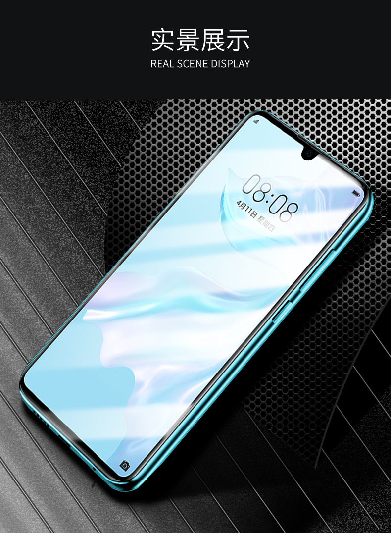 超级新品 华为荣耀10钢化膜p20p30全屏mate20覆盖荣耀v20v10青春版