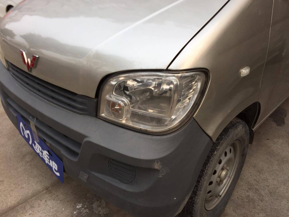 订金销售2013款五菱之光10l手动6388n实用型分期购二手汽车