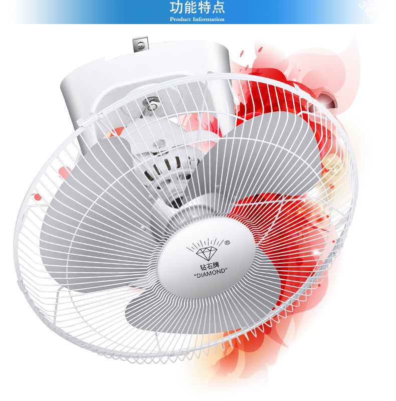 扇工业吊顶风扇学校宿舍工程360度摇头电风扇耐用实惠价老品牌学生
