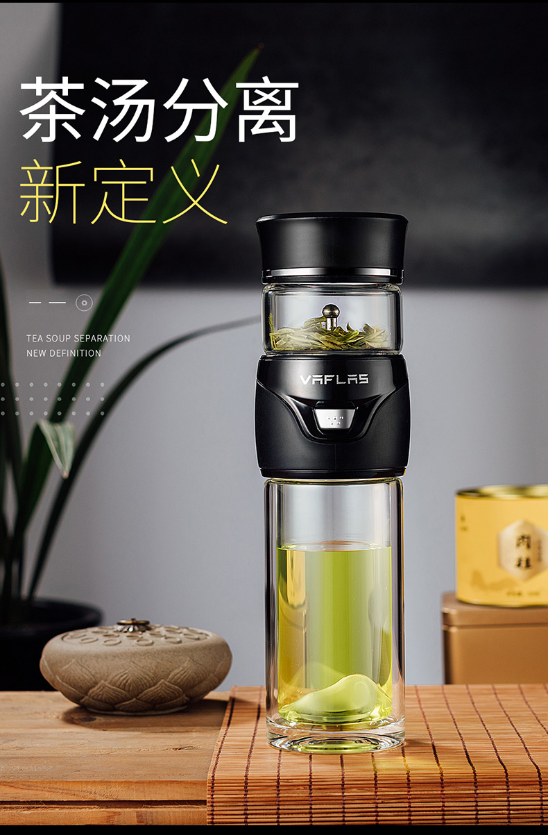 德国双层玻璃杯保温杯男茶水分离泡茶杯大容量便携过滤水杯_437_509