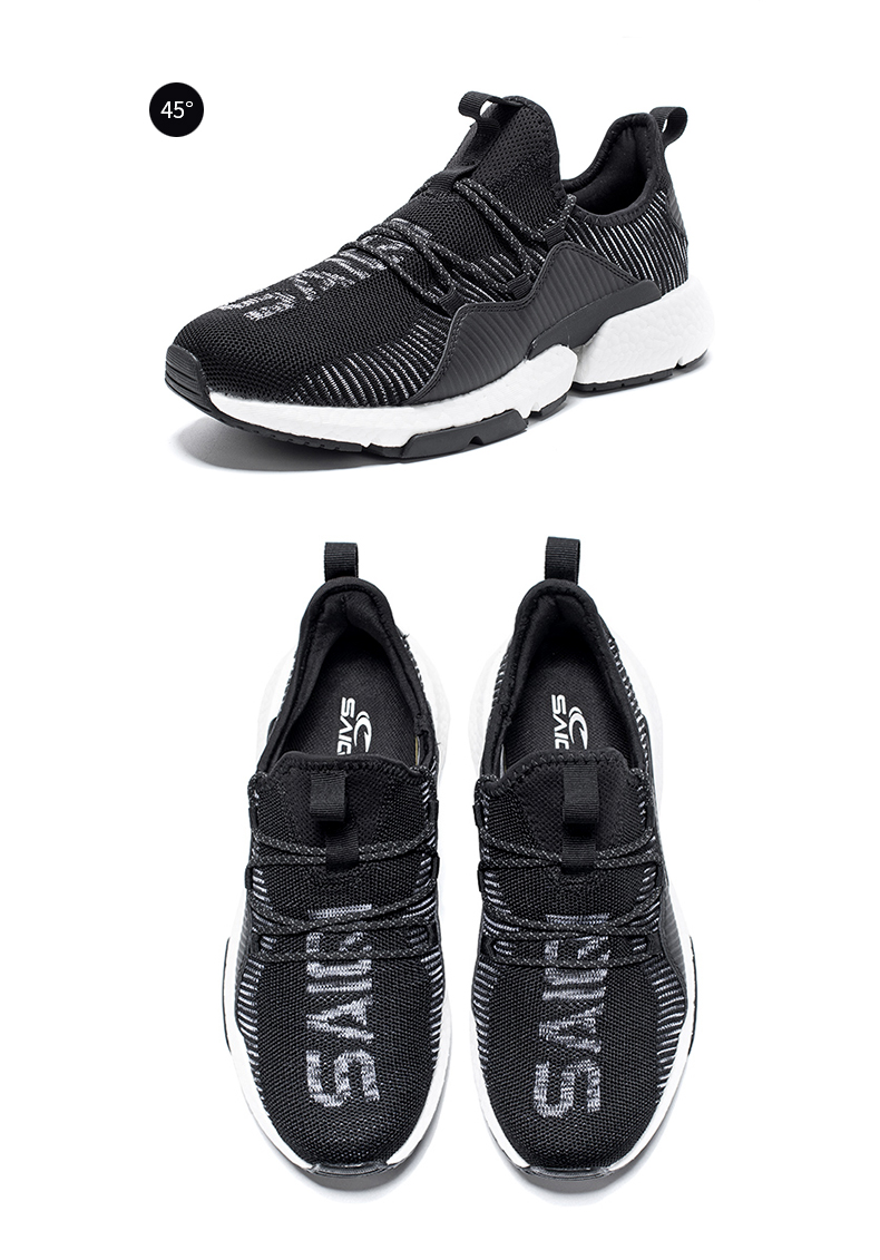 saiqi赛琪运动板鞋男减震透气系带运动鞋男跑步耐磨轻便男休闲鞋