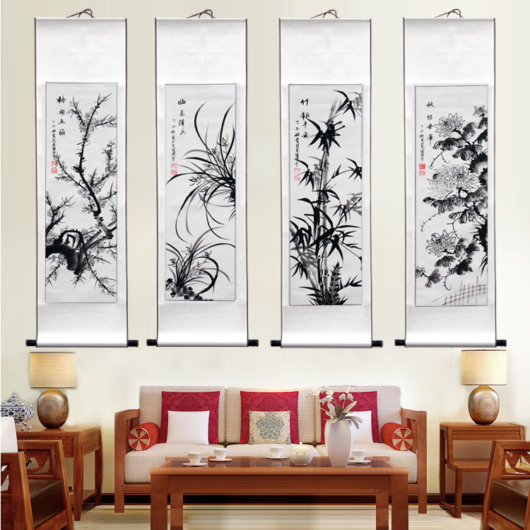 四条屏纯手绘真迹字画国画中堂画