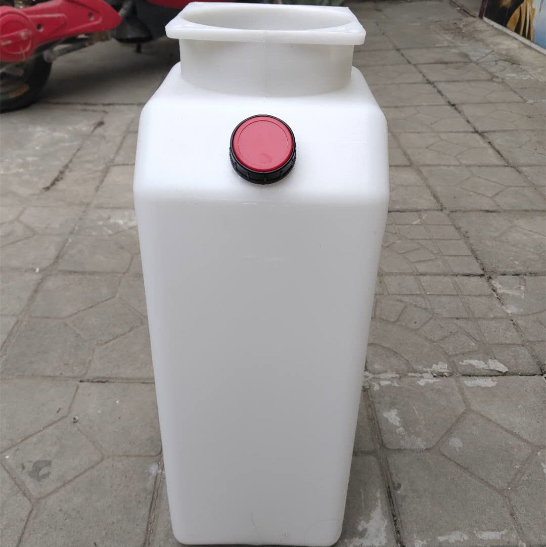 举升机油壶汽车升降机液压油桶元征序达举升机泵液压塑料油桶配件元征