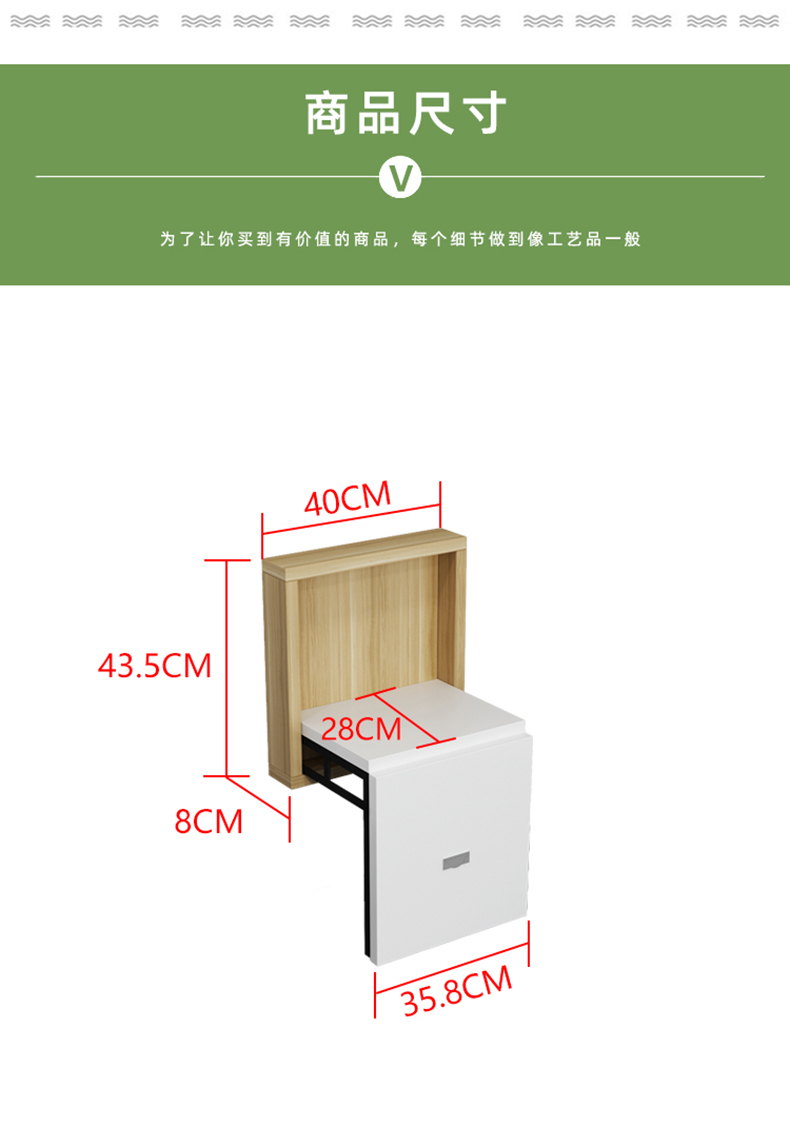 三维工匠挂墙折叠换鞋凳壁挂式折叠玄关椅口鞋柜隐形穿鞋凳小户型折叠