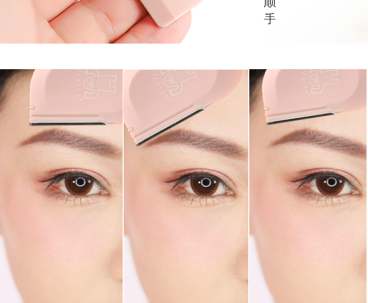 新手初学者眉刀修眉女安全型挂刮眉毛器专业剃眉便携迷你小刀头 三维