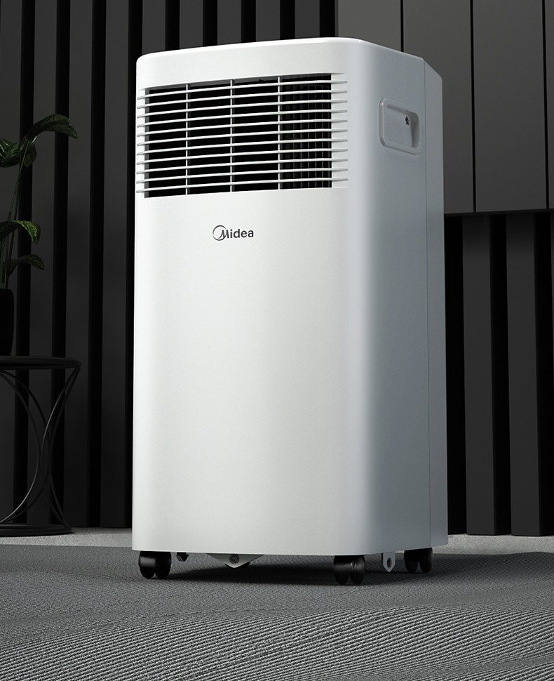 便携式小型室内厨房可移动式空调一体机免排水团购