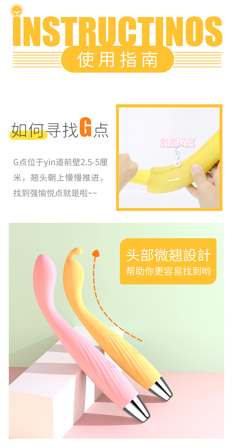 羞羞哒点潮笔振动棒女用自慰器av震动棒女士阴蒂高潮g点刺激性用品