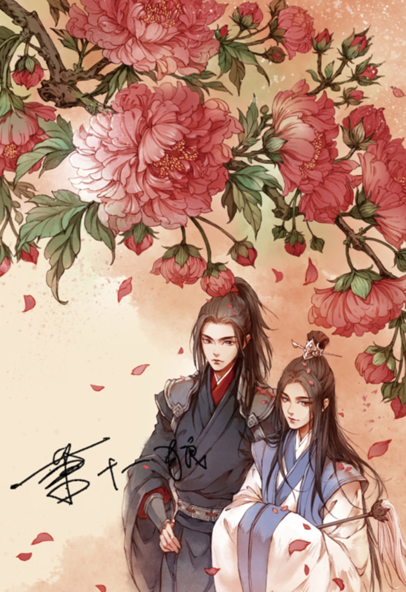 质量保证大唐司天监萧十一狼著赠古戈力绘制海报随机落签名版明信片