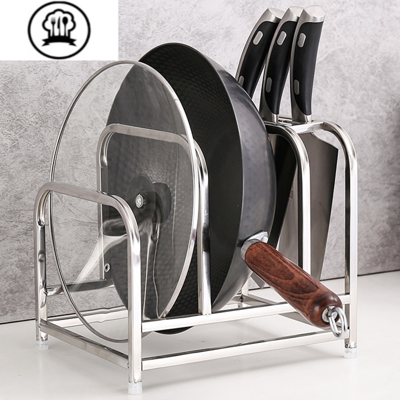 敬平多功能不锈钢砧板架三四刀架台上菜板架子座落地厨房置物架锅盖架