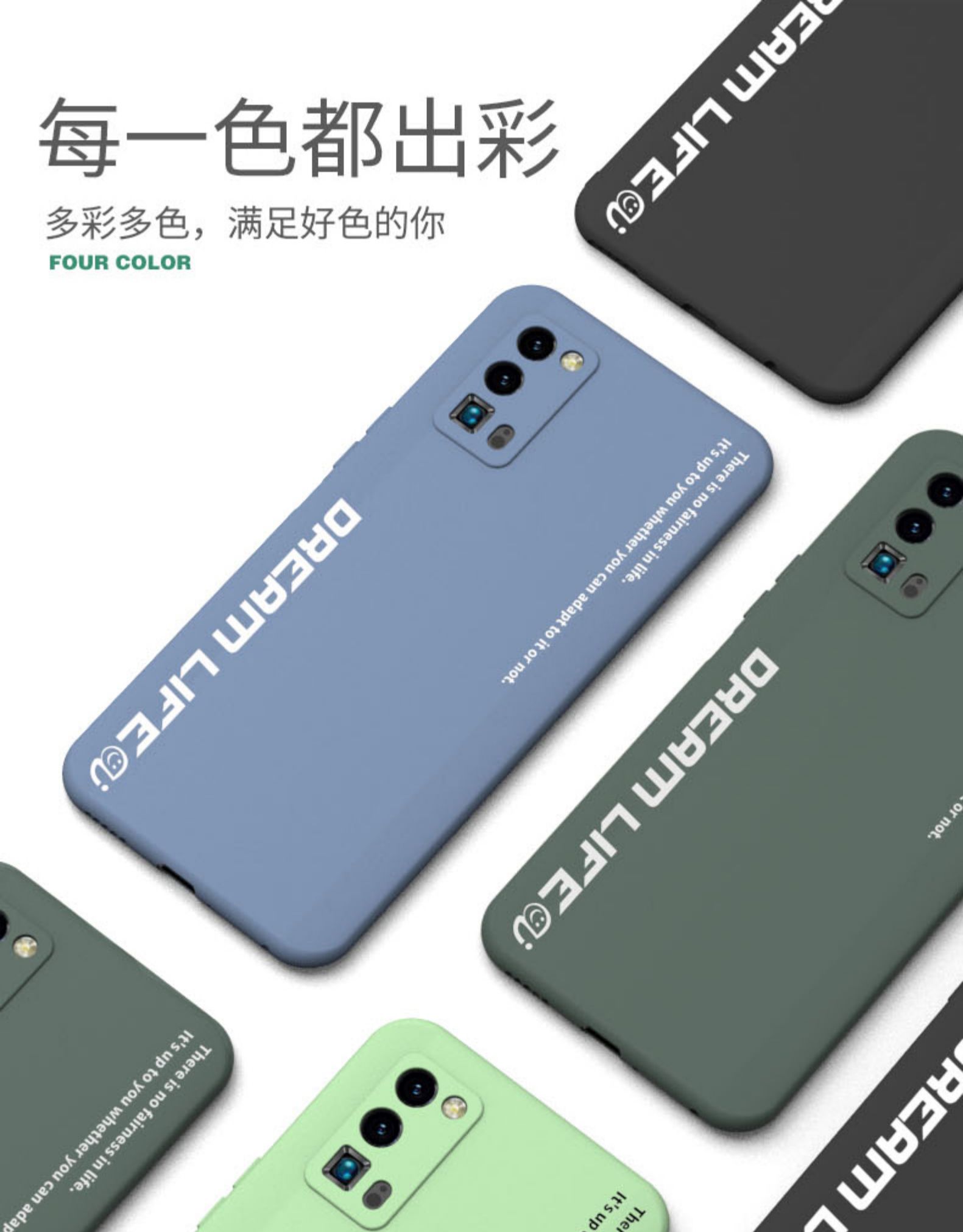 火豹华为荣耀30手机壳荣耀30s保护套5g版荣耀30镜头全包摄像头加防摔