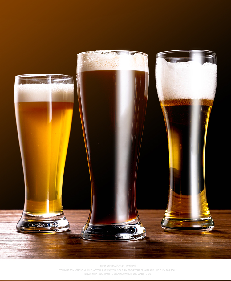 德国啤酒杯玻璃家用大号容量扎啤杯抖音