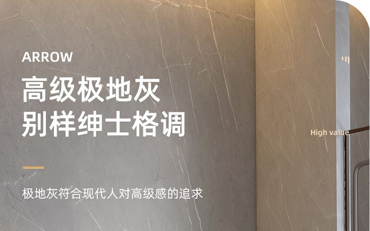 挂件详情750_01
