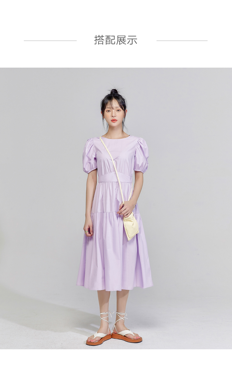 韩都衣舍2020夏装新款女装韩版纯色宽松泡泡袖连衣裙rn0081尧