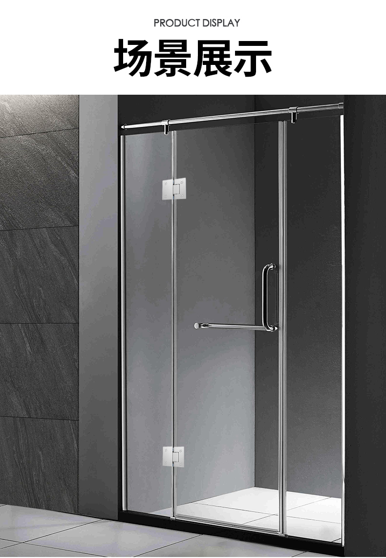 304不锈钢无框玻璃门合页双向卫浴浴室玻璃夹淋浴房铰链180度平开敬平