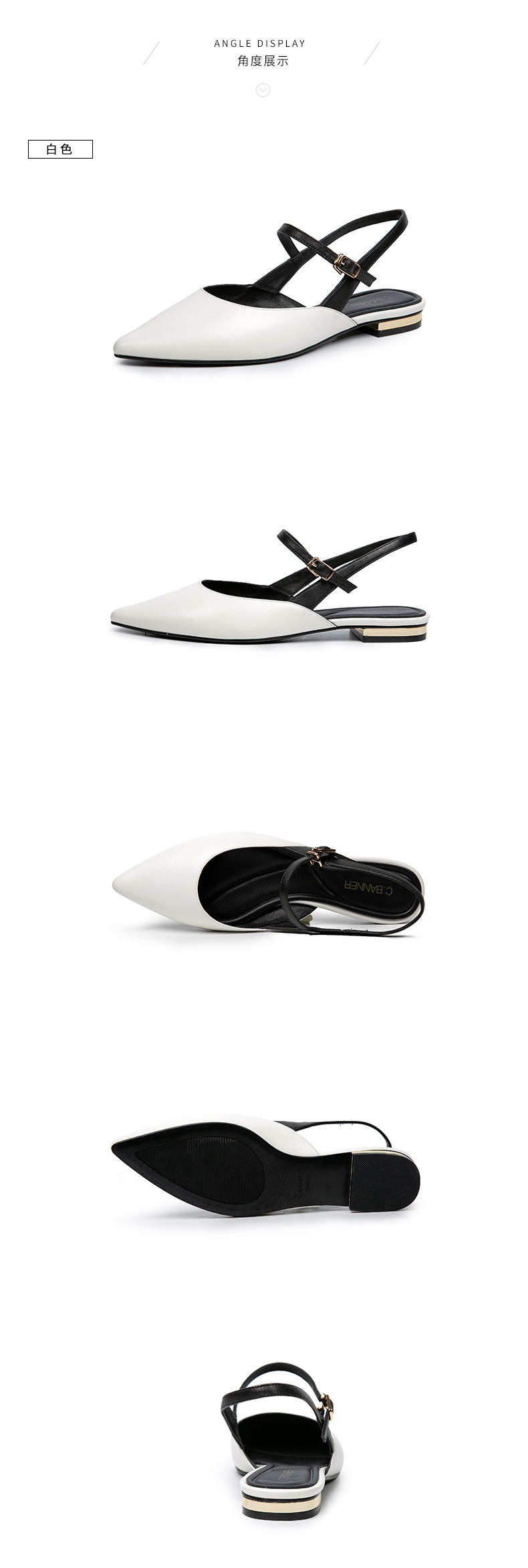 千百度女鞋2020春尖头撞色仙女鞋羊皮通勤半凉鞋a20208411wx