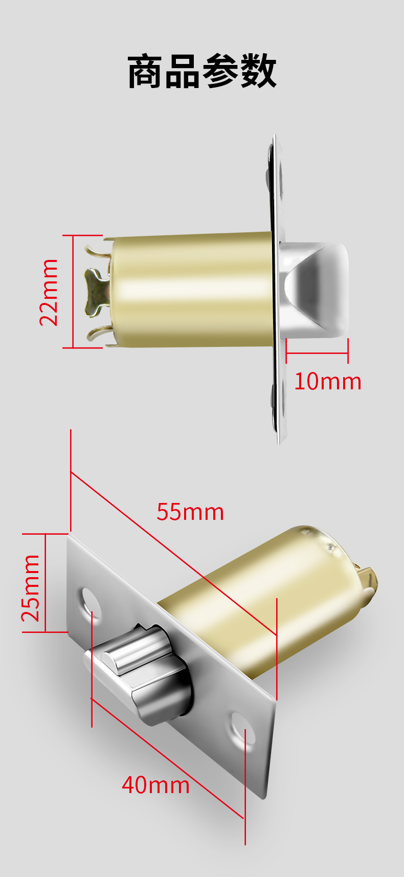 配件通用型门锁室内圆锁卧室老式门执手锁心单锁舌头 敬平