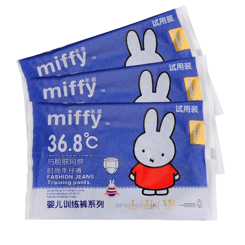 超级新品 米菲 试用装3片试用装牛仔拉拉裤(xxl)