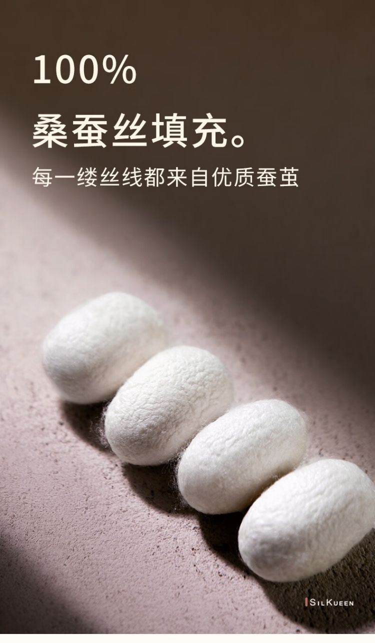 详情-05