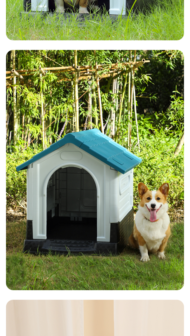 狗屋室外狗狗别墅室内柯基狗窝狗舍狗笼子四季通用房子户外防雨