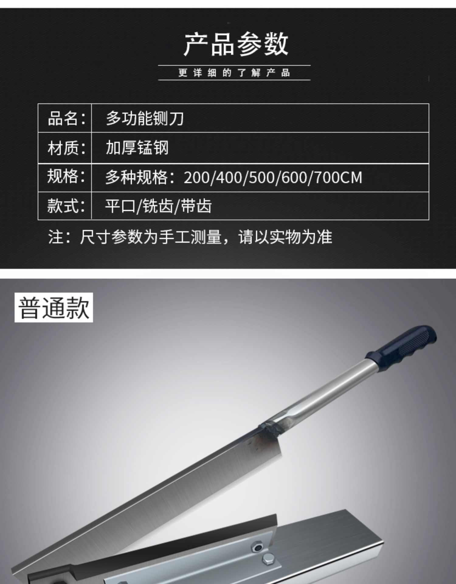 纳丽雅(naliya)厨房小工具铡刀家用小型 纳丽雅铡刀家用小型切骨机