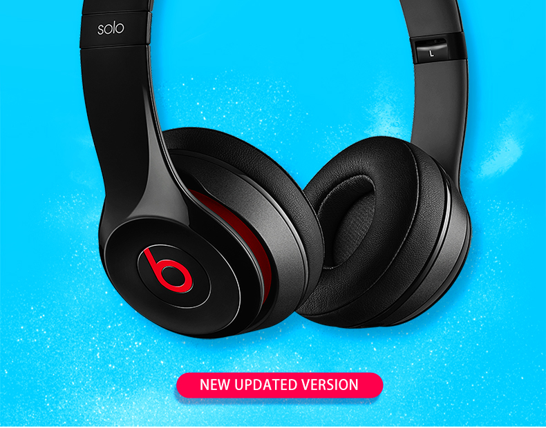 魔音beats耳机套solo2.