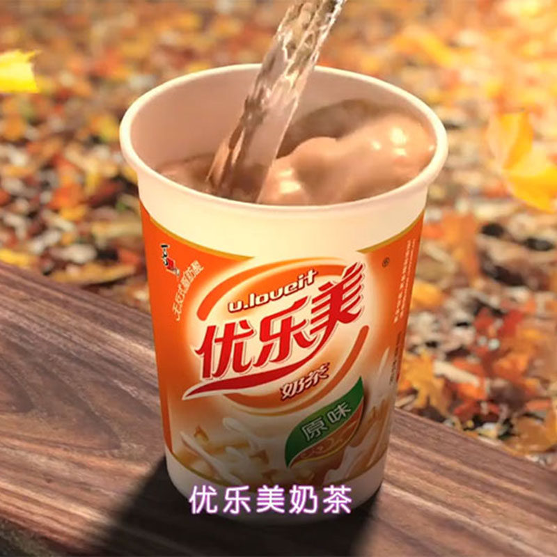 优乐美奶茶摆放造型图片