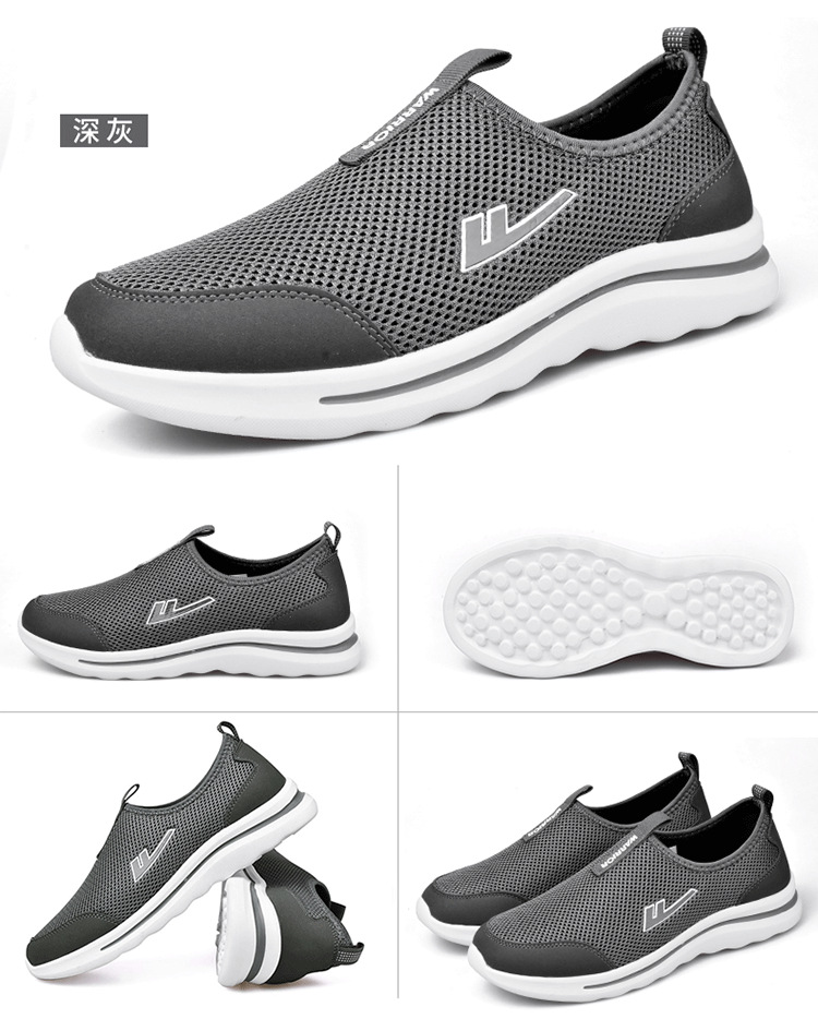 核心参数品牌:回力(warrior) 类别:跑步鞋 货号:wl(ab)0031-1 适用