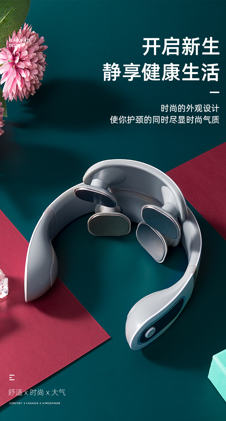 奥克斯(aux)颈椎按摩器护颈仪富贵包热敷电脉冲充电便携办智能语音aux