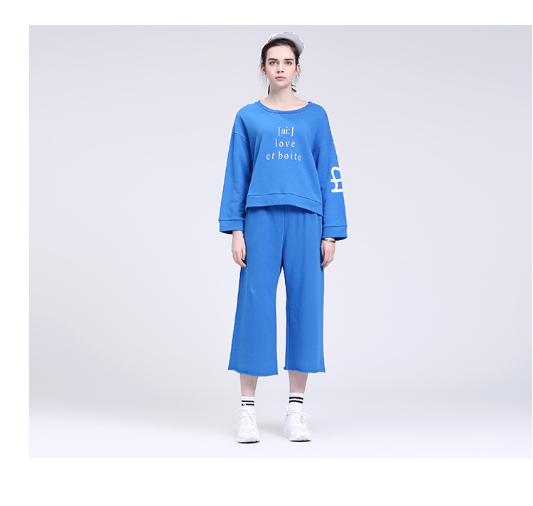 et boite/法文箱子夏季宽松休闲字母套装两件套女e181c203