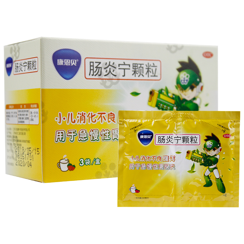 康恩貝(conba)胃腸用藥 康恩貝 腸炎寧顆粒 3袋 otc【價格 圖片 品牌