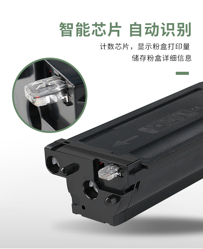 京纪人适用惠普m437n粉盒m437nda墨盒w1333a碳粉333a惠普m439nnda粉盒