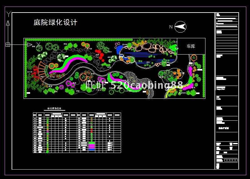 (蘇寧別墅圖紙)別墅庭院私家花園景觀設計園林cad平面圖 園林景觀素材